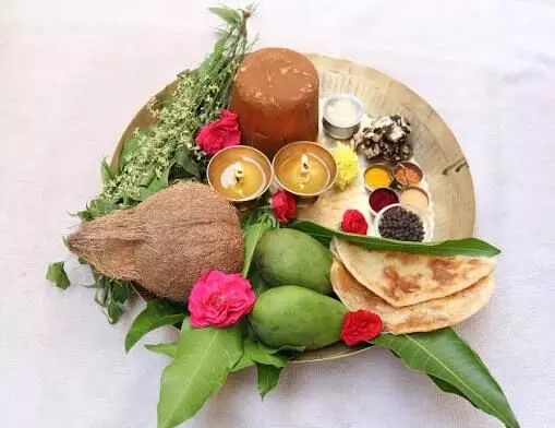 Ugadi Tomorrow: రేపే ఉగాది: కొత్త ఏడాదికి శుభారంభం.. వేప-బెల్లం వెనుక ఉన్న అంతరార్థం ఏమిటి? Ugadi Tomorrow: రేపే ఉగాది: కొత్త ఏడాదికి శుభారంభం.. వేప-బెల్లం వెనుక ఉన్న అంతరార్థం ఏమిటి?
