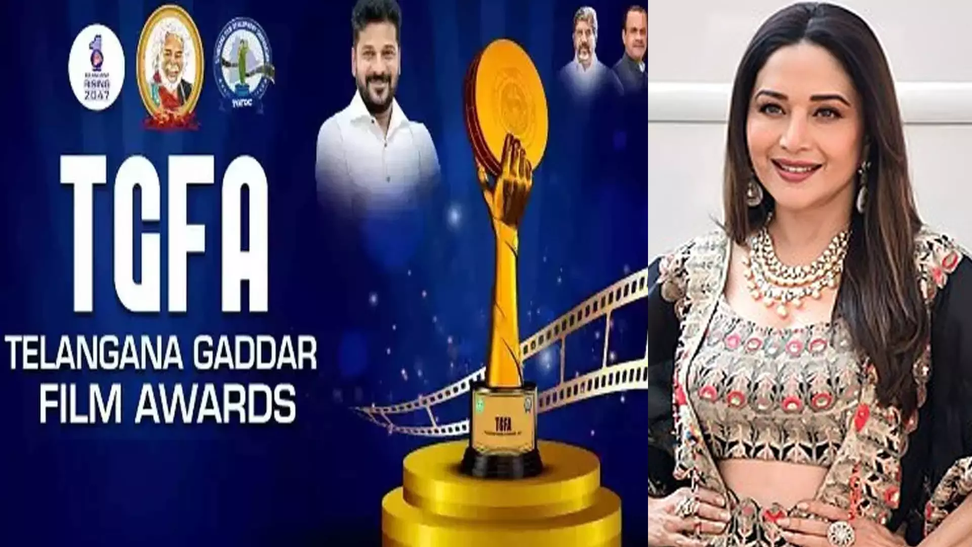 తెలంగాణ గద్దర్ ఫిల్మ్ అవార్డ్స్ 2025 ఘనంగా – హైదరాబాద్లో సినీ వేడుక తెలంగాణ గద్దర్ ఫిల్మ్ అవార్డ్స్ 2025 ఘనంగా – హైదరాబాద్లో సినీ వేడుక