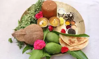 Ugadi Tomorrow: రేపే ఉగాది: కొత్త ఏడాదికి శుభారంభం.. వేప-బెల్లం వెనుక ఉన్న అంతరార్థం ఏమిటి? Ugadi Tomorrow: రేపే ఉగాది: కొత్త ఏడాదికి శుభారంభం.. వేప-బెల్లం వెనుక ఉన్న అంతరార్థం ఏమిటి?