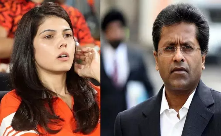 Lalit Modi: సన్ రైజర్స్ వివాదం..రంగంలోకి లలిత్ మోదీ Lalit Modi: సన్ రైజర్స్ వివాదం..రంగంలోకి లలిత్ మోదీ