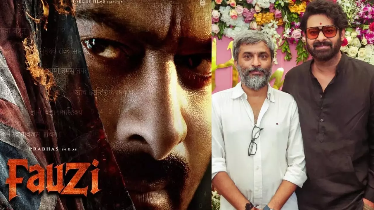 Good News for Prabhas Fans: ప్రభాస్ ఫ్యాన్స్ కు గుడ్ న్యూస్..దసరా బరిలో ఫౌజీ.! Good News for Prabhas Fans: ప్రభాస్ ఫ్యాన్స్ కు గుడ్ న్యూస్..దసరా బరిలో ఫౌజీ.!
