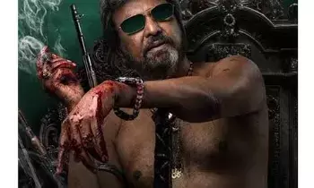 Mohan Babu’s Powerful Avatar in Paradise: ప్యారడైజ్ లో మోహన్ బాబు విశ్వరూపం.. శికంజా మాలిక్ గా రాబోతున్న కలెక్షన్ కింగ్.. Mohan Babu’s Powerful Avatar in Paradise: ప్యారడైజ్ లో మోహన్ బాబు విశ్వరూపం.. శికంజా మాలిక్ గా రాబోతున్న కలెక్షన్ కింగ్..