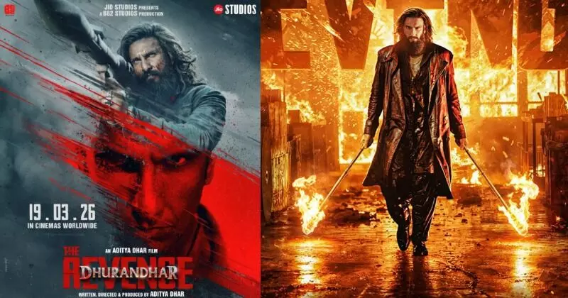 Dhurandhar 2: ధురంధర్ 2 బాక్సాఫీస్ ఊచకోత Dhurandhar 2: ధురంధర్ 2 బాక్సాఫీస్ ఊచకోత