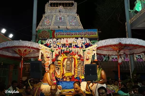 Brahmotsavam: బ్రహ్మోత్సవాల్లో ముత్యపు పందిరి సేవ – భక్తులకు దివ్యానుభూతి Brahmotsavam: బ్రహ్మోత్సవాల్లో ముత్యపు పందిరి సేవ – భక్తులకు దివ్యానుభూతి