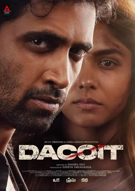Adivi Sesh’s Bold Experiment for Dacoit: డెకాయిట్ కోసం అడివి శేష్ సాహసం.. ఒకే సీన్, రెండు భాషలు.. వేర్వేరు ఎమోషన్లు.. Adivi Sesh’s Bold Experiment for Dacoit: డెకాయిట్ కోసం అడివి శేష్ సాహసం.. ఒకే సీన్, రెండు భాషలు.. వేర్వేరు ఎమోషన్లు..