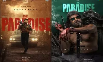 Mohan Babu: 32 యేళ్ల తర్వాత నెగెటివ్ రోల్లో మోహన్ బాబు Mohan Babu: 32 యేళ్ల తర్వాత నెగెటివ్ రోల్లో మోహన్ బాబు