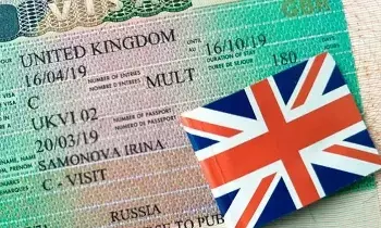 United Kingdom: వీసా ఫీజులు పెంచిన బ్రిటన్ – ప్రయాణికులపై భారం United Kingdom: వీసా ఫీజులు పెంచిన బ్రిటన్ – ప్రయాణికులపై భారం