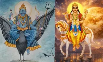 Venus–Saturn Conjunction in Pisces: మీన రాశిలో శుక్ర-శని కలయిక: ఈ 3 రాశుల వారికి మార్చి 26 వరకు కనకవర్షమే.. Venus–Saturn Conjunction in Pisces: మీన రాశిలో శుక్ర-శని కలయిక: ఈ 3 రాశుల వారికి మార్చి 26 వరకు కనకవర్షమే..