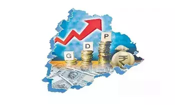 Telangana State Gross Domestic Product (GSDP): జాతీయ సగటును దాటిన తెలంగాణ వృద్ధి – జీఎస్డీపీ 10.7% నమోదు Telangana State Gross Domestic Product (GSDP): జాతీయ సగటును దాటిన తెలంగాణ వృద్ధి – జీఎస్డీపీ 10.7% నమోదు