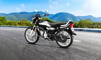 Hero : బడ్జెట్ ధరలో బెస్ట్ బైక్.. హీరో హెచ్ఎఫ్ సిరీస్ ఫుల్ డీటెయిల్స్ ఇవే Hero : బడ్జెట్ ధరలో బెస్ట్ బైక్.. హీరో హెచ్ఎఫ్ సిరీస్ ఫుల్ డీటెయిల్స్ ఇవే