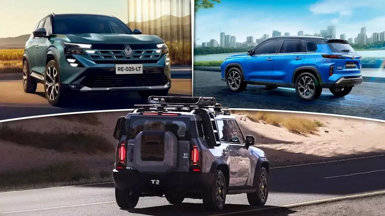 Hybrid SUVs : ఎస్యూవీ ప్రియులకు పండగే.. త్వరలో మార్కెట్లోకి 4 కొత్త 7-సీటర్ హైబ్రిడ్ కార్లు Hybrid SUVs : ఎస్యూవీ ప్రియులకు పండగే.. త్వరలో మార్కెట్లోకి 4 కొత్త 7-సీటర్ హైబ్రిడ్ కార్లు