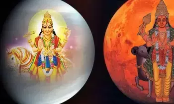 Venus Transit in Bharani:  శుక్రుడి భరణి సంచారం: ఏప్రిల్ 6 నుండి ఈ 4 రాశుల వారికి ధనయోగం..