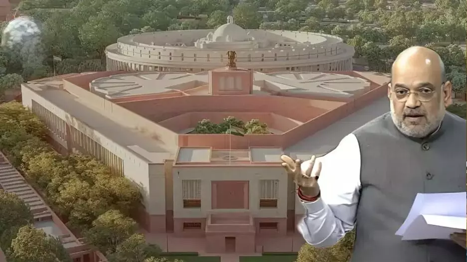 Union Government: లోక్సభ, అసెంబ్లీ సీట్లు 50% పెంపు.. 2029 ఎన్నికల నుంచి అమలు! Union Government: లోక్సభ, అసెంబ్లీ సీట్లు 50% పెంపు.. 2029 ఎన్నికల నుంచి అమలు!