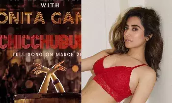 Dacoit Crazy Update: డెకాయిట్ నుంచి క్రేజీ అప్డేట్: జోనితాతో అడివి శేష్ మాస్ స్టెప్పులు! Dacoit Crazy Update: డెకాయిట్ నుంచి క్రేజీ అప్డేట్: జోనితాతో అడివి శేష్ మాస్ స్టెప్పులు!