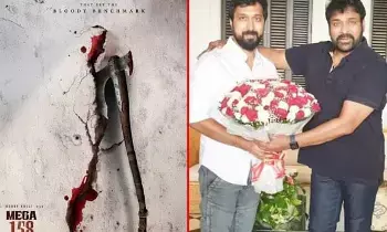 Mega Mass Combo: మెగా మాస్ కాంబో రిపీట్.. ఏప్రిల్ నుండి షూటింగ్ షురూ.. Mega Mass Combo: మెగా మాస్ కాంబో రిపీట్.. ఏప్రిల్ నుండి షూటింగ్ షురూ..