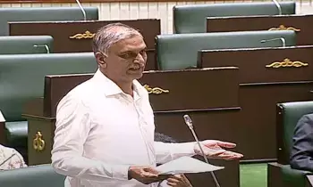 Bharat Rashtra Samithi: భారాస వాకౌట్: ప్రభుత్వ సభా నిర్వహణపై తీవ్ర నిరసన Bharat Rashtra Samithi: భారాస వాకౌట్: ప్రభుత్వ సభా నిర్వహణపై తీవ్ర నిరసన