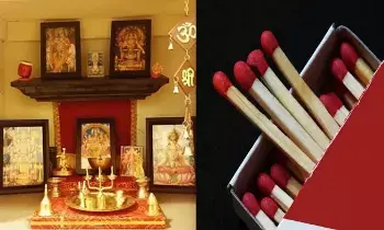 Keeping Matchsticks in the Prayer Room: పూజా గదిలో అగ్గిపెట్టె ఉంచుతున్నారా?.. ఈ తప్పు అస్సలు చేయకండి! Keeping Matchsticks in the Prayer Room: పూజా గదిలో అగ్గిపెట్టె ఉంచుతున్నారా?.. ఈ తప్పు అస్సలు చేయకండి!