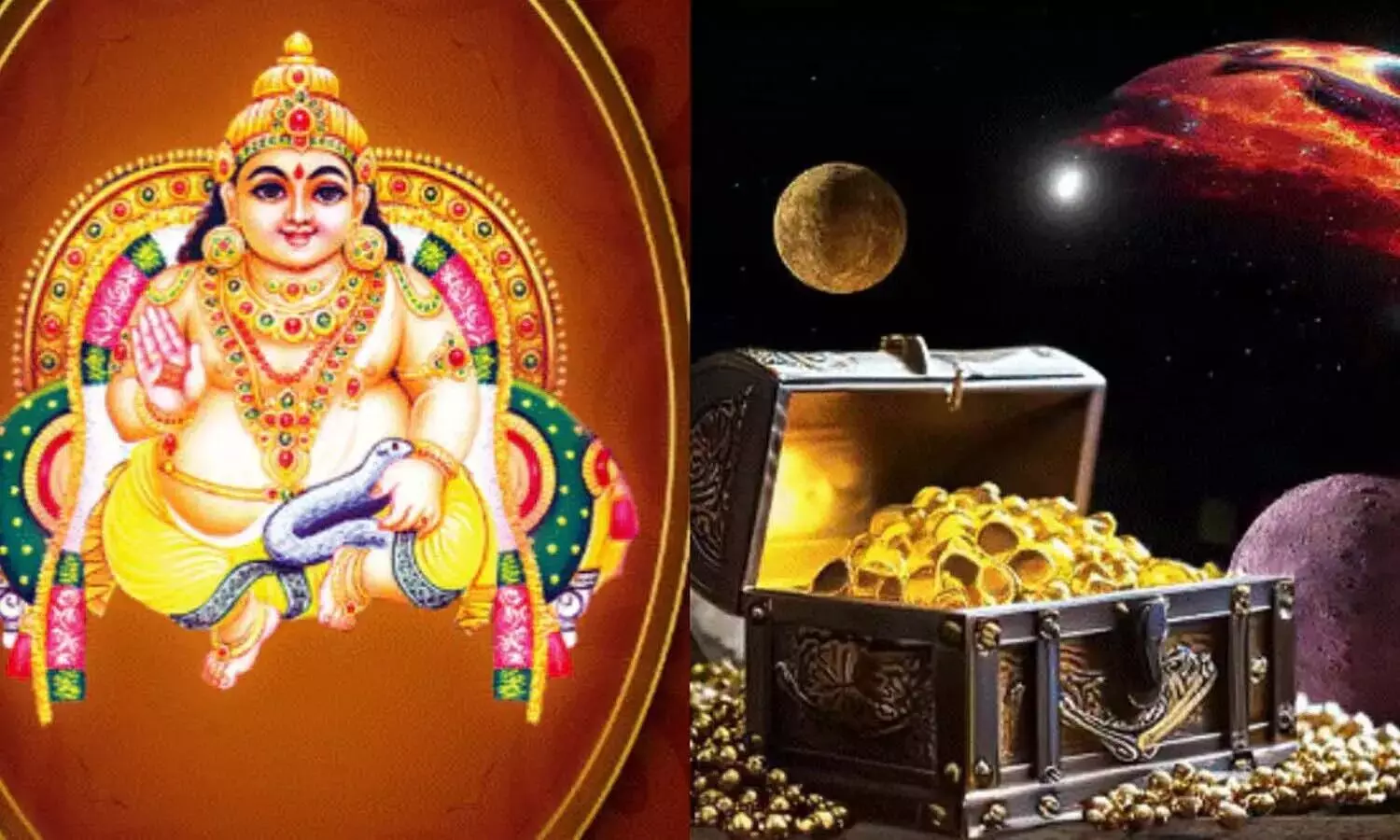 Kubera Yoga 2026: కుబేర యోగం 2026: ఏప్రిల్ 14 నుండి ఈ 4 రాశుల వారికి అదృష్టం మామూలుగా ఉండదు.. Kubera Yoga 2026: కుబేర యోగం 2026: ఏప్రిల్ 14 నుండి ఈ 4 రాశుల వారికి అదృష్టం మామూలుగా ఉండదు..