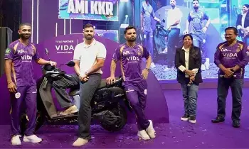 Hero Vida : కేకేఆర్ ఫ్యాన్స్కు అదిరిపోయే గిఫ్ట్.. విడా నుంచి స్పెషల్ ఎడిషన్ ఎలక్ట్రిక్ స్కూటర్ Hero Vida : కేకేఆర్ ఫ్యాన్స్కు అదిరిపోయే గిఫ్ట్.. విడా నుంచి స్పెషల్ ఎడిషన్ ఎలక్ట్రిక్ స్కూటర్