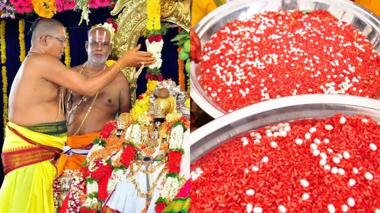 Significance of Talambralu: సీతారాముల కళ్యాణంలో తలంబ్రాల విశిష్టత Significance of Talambralu: సీతారాముల కళ్యాణంలో తలంబ్రాల విశిష్టత