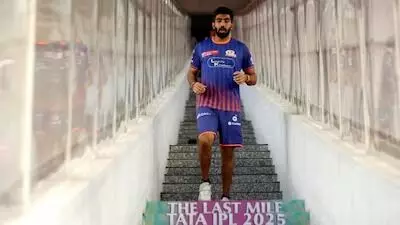 Mumbai Indians: ముంబై క్యాంప్లోకి యార్కర్ కింగ్.. కేకేఆర్తో తొలి పోరుకు బుమ్రా రెడీ! Mumbai Indians: ముంబై క్యాంప్లోకి యార్కర్ కింగ్.. కేకేఆర్తో తొలి పోరుకు బుమ్రా రెడీ!