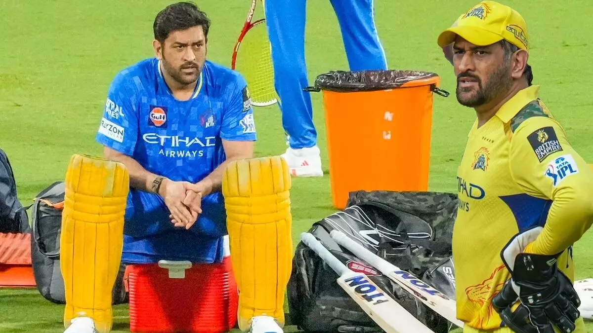 Chennai Super Kings: చెన్నై ఫ్యాన్స్ కు బ్యాడ్ న్యూస్.. 2 వారాలు ధోనీ దూరం Chennai Super Kings: చెన్నై ఫ్యాన్స్ కు బ్యాడ్ న్యూస్.. 2 వారాలు ధోనీ దూరం