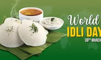 World Idli Day Today: ఫెవరెట్ బ్రేక్ ఫాస్ట్... ఇవాళ వరల్డ్ ఇడ్లీ డే.. World Idli Day Today: ఫెవరెట్ బ్రేక్ ఫాస్ట్... ఇవాళ వరల్డ్ ఇడ్లీ డే..