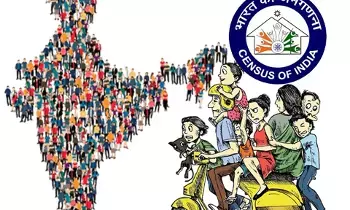 Government of India: జనగణన మొదటి దశపై 33 ప్రశ్నలు-జవాబులు విడుదల: సహజీవన జంటలకు కుటుంబ హోదా Government of India: జనగణన మొదటి దశపై 33 ప్రశ్నలు-జవాబులు విడుదల: సహజీవన జంటలకు కుటుంబ హోదా