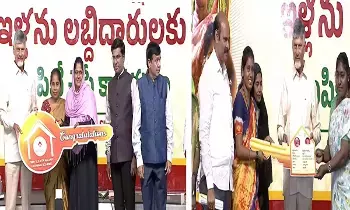 CM N. Chandrababu Naidu: డిసెంబర్లోగా మరో 4.50 లక్షల ఇళ్లు పేదలకు అందిస్తాం: సీఎం చంద్రబాబు CM N. Chandrababu Naidu: డిసెంబర్లోగా మరో 4.50 లక్షల ఇళ్లు పేదలకు అందిస్తాం: సీఎం చంద్రబాబు