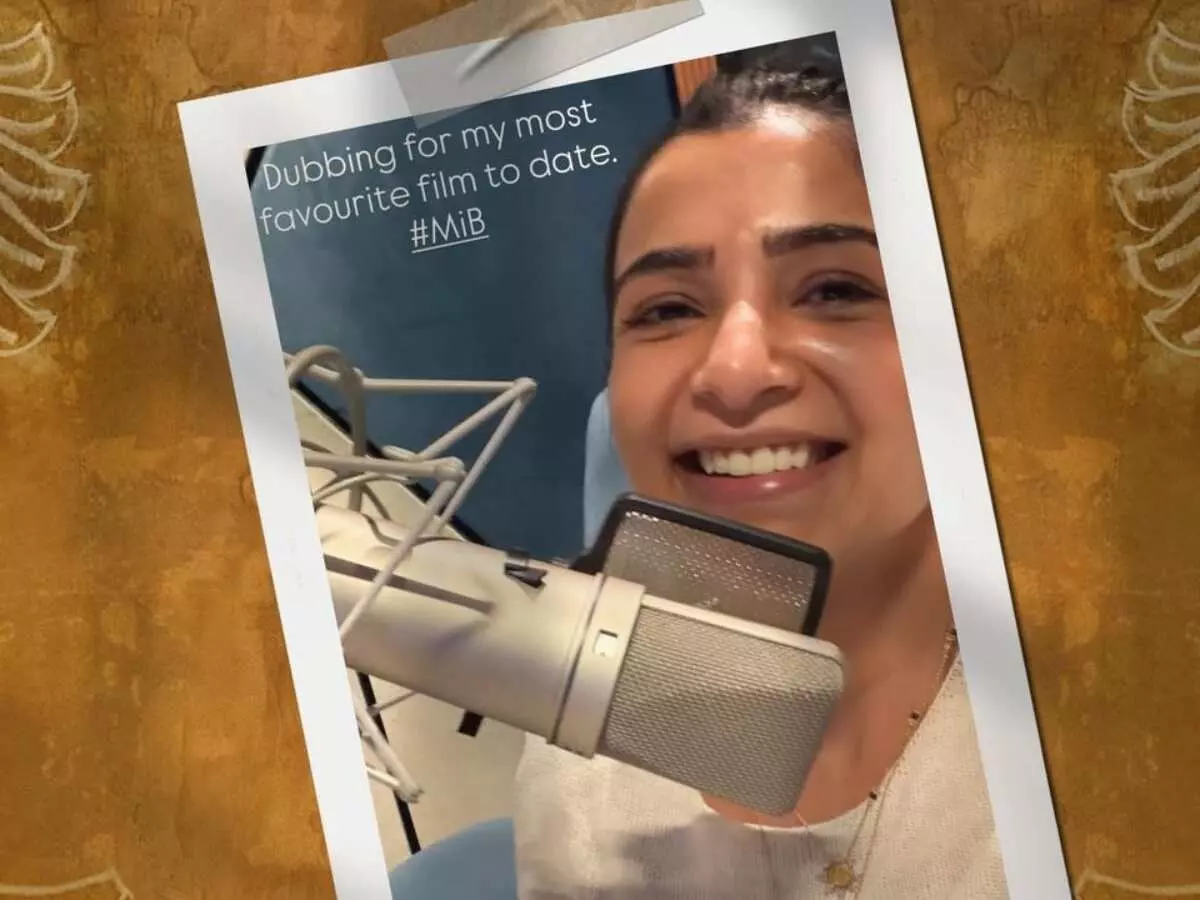 Samantha Ruth Prabhu: డబ్బింగ్ మొదలుపెట్టిన సమంత.. మా ఇంటి బంగారంపై ఎమోషనల్ పోస్ట్. Samantha Ruth Prabhu: డబ్బింగ్ మొదలుపెట్టిన సమంత.. మా ఇంటి బంగారంపై ఎమోషనల్ పోస్ట్.