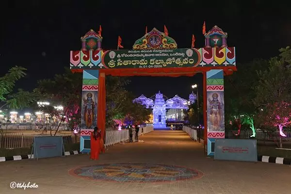 Ontimitta Sri Kodandarama Swamy: ఒంటిమిట్టలో రాత్రి వేళ కల్యాణం ఎందుకు ? Ontimitta Sri Kodandarama Swamy: ఒంటిమిట్టలో రాత్రి వేళ కల్యాణం ఎందుకు ?