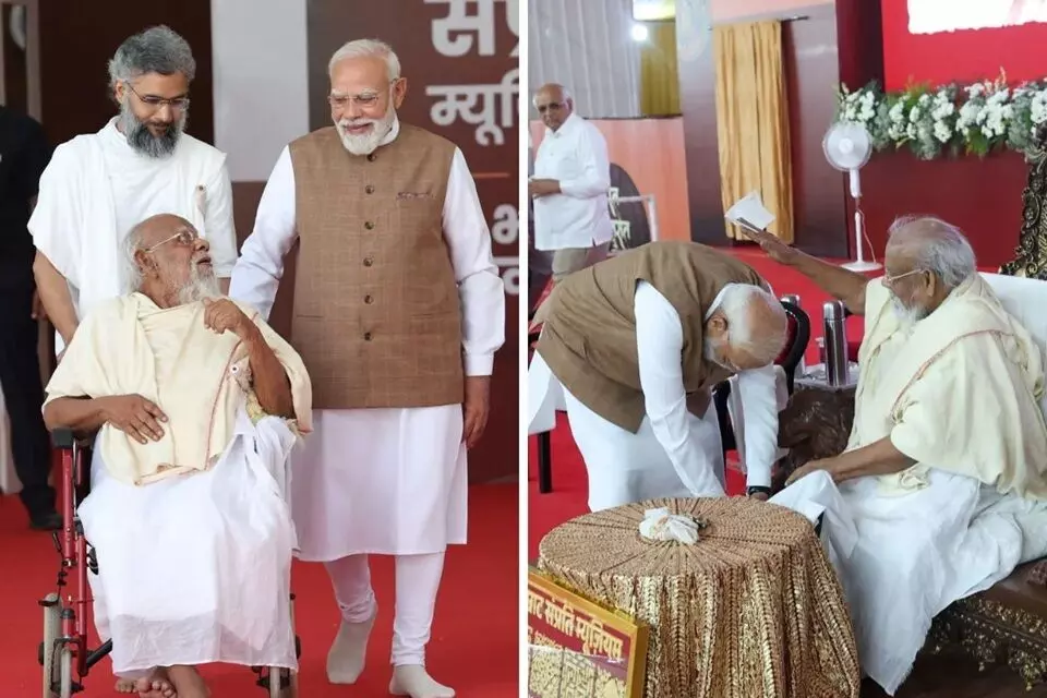 Prime Minister Narendra Modi: ప్రధాని మోదీ: కాంగ్రెస్ రాజకీయ లబ్ధి కోసం ప్రజలను రెచ్చగొడుతోంది Prime Minister Narendra Modi: ప్రధాని మోదీ: కాంగ్రెస్ రాజకీయ లబ్ధి కోసం ప్రజలను రెచ్చగొడుతోంది