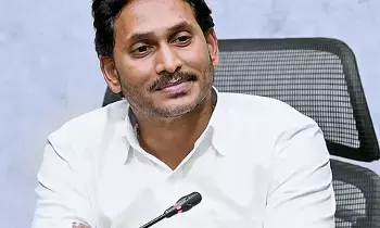 Y. S. Jagan Mohan Reddy: రాజధాని విషయంలో జగన్ కొత్త ట్విస్ట్.. అమరావతికి బదులు విజయవాడ-మచిలీపట్నం-గుంటూరు ‘ప్లాన్ బీ’ ప్రతిపాదన Y. S. Jagan Mohan Reddy: రాజధాని విషయంలో జగన్ కొత్త ట్విస్ట్.. అమరావతికి బదులు విజయవాడ-మచిలీపట్నం-గుంటూరు ‘ప్లాన్ బీ’ ప్రతిపాదన