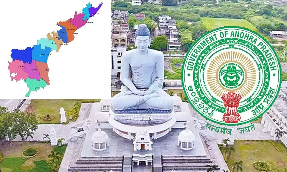 Amaravati: అమరావతికి శాశ్వత చట్టపరమైన హామీ: రాజ్యసభలో ఆమోదం Amaravati: అమరావతికి శాశ్వత చట్టపరమైన హామీ: రాజ్యసభలో ఆమోదం
