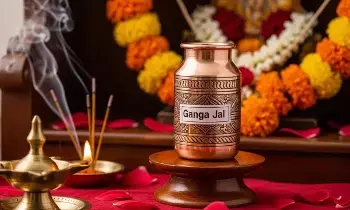 Ganga Jal at Home: ఇంట్లో గంగాజలం ఉందా? వాస్తు ప్రకారం ఈ దిశలో ఉంచితేనే అదృష్టం మీ సొంతం.. Ganga Jal at Home: ఇంట్లో గంగాజలం ఉందా? వాస్తు ప్రకారం ఈ దిశలో ఉంచితేనే అదృష్టం మీ సొంతం..