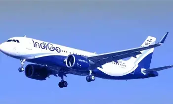IndiGo : విదేశాలకు వెళ్తున్నారా? అయితే మీ ఆస్తులు అమ్ముకోవాల్సిందే.. విమాన ప్రయాణంపై బాంబు పేల్చిన ఇండిగో IndiGo : విదేశాలకు వెళ్తున్నారా? అయితే మీ ఆస్తులు అమ్ముకోవాల్సిందే.. విమాన ప్రయాణంపై బాంబు పేల్చిన ఇండిగో