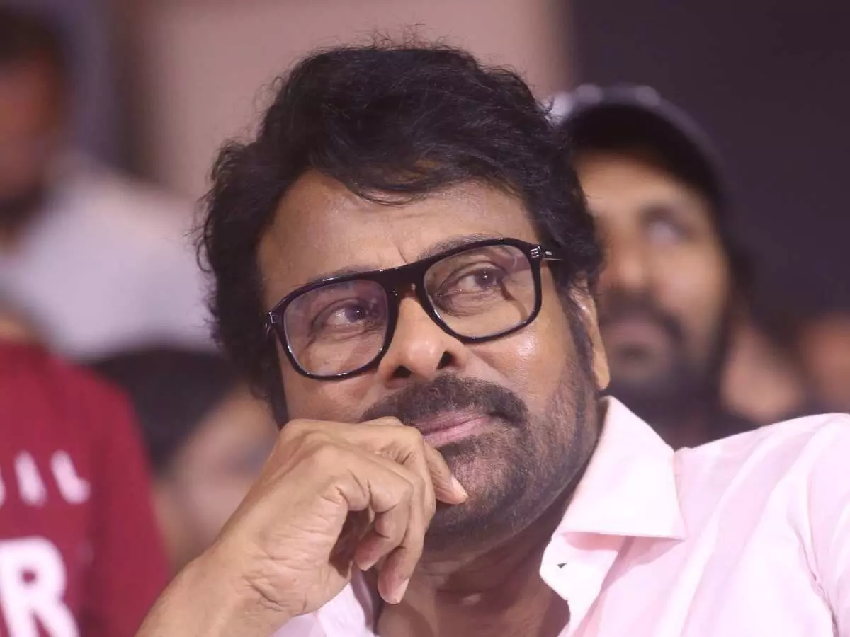 Chiranjeevi’s ‘Mega 158’: మెగా 158 అప్డేట్: ఏప్రిల్ 11న మెగాస్టార్ కొత్త సినిమా ప్రారంభం! Chiranjeevi’s ‘Mega 158’: మెగా 158 అప్డేట్: ఏప్రిల్ 11న మెగాస్టార్ కొత్త సినిమా ప్రారంభం!