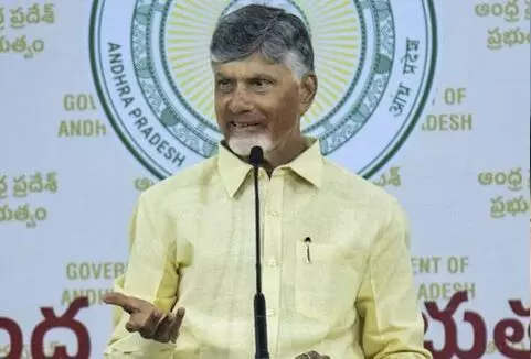 Chief Minister Nara Chandrababu Naidu: అమరావతి ఇక అనివార్యం.. ప్రజల విజయం: సీఎం చంద్రబాబు Chief Minister Nara Chandrababu Naidu: అమరావతి ఇక అనివార్యం.. ప్రజల విజయం: సీఎం చంద్రబాబు