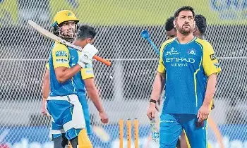 IPL 2026: పంజాబ్తో పోరు.. చెన్నై పుంజుకుంటుందా? IPL 2026: పంజాబ్తో పోరు.. చెన్నై పుంజుకుంటుందా?