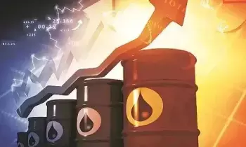 Oil Imports : భారత్కు రష్యా భరోసా.. మార్చిలో 90 శాతం పెరిగిన చమురు దిగుమతులు Oil Imports : భారత్కు రష్యా భరోసా.. మార్చిలో 90 శాతం పెరిగిన చమురు దిగుమతులు