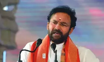 Union Minister G. Kishan Reddy: కాళేశ్వరం ప్రాజెక్టు కేసీఆర్ కుటుంబానికి ఏటీఎంలా మారింది: కిషన్ రెడ్డి Union Minister G. Kishan Reddy: కాళేశ్వరం ప్రాజెక్టు కేసీఆర్ కుటుంబానికి ఏటీఎంలా మారింది: కిషన్ రెడ్డి
