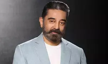 Kamal Haasan: టీఎన్ ఎన్నికల్లో పోటీ నుంచి తప్పుకున్నకమల్ హాసన్ పార్టీ – డబ్బు వాపసు డిమాండ్లు Kamal Haasan: టీఎన్ ఎన్నికల్లో పోటీ నుంచి తప్పుకున్నకమల్ హాసన్ పార్టీ – డబ్బు వాపసు డిమాండ్లు