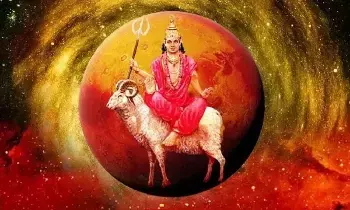 Mars Transit from April 6: కుజ సంచారం: ఏప్రిల్ 6 నుండి ఈ 4 రాశుల వారికి అదృష్టయోగం.. డబ్బే డబ్బు Mars Transit from April 6: కుజ సంచారం: ఏప్రిల్ 6 నుండి ఈ 4 రాశుల వారికి అదృష్టయోగం.. డబ్బే డబ్బు