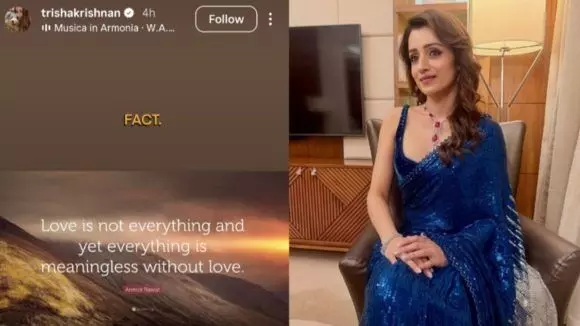 Trisha Krishnan: ప్రతీది ప్రేమ కాదు..త్రిష ఆసక్తికర పోస్ట్ Trisha Krishnan: ప్రతీది ప్రేమ కాదు..త్రిష ఆసక్తికర పోస్ట్