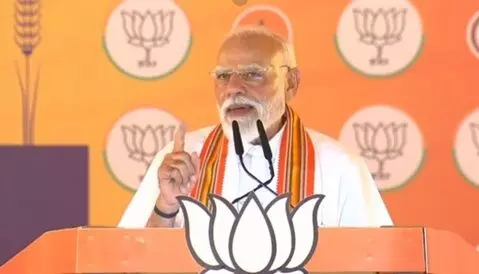 Narendra Modi: బెంగాల్లో మహా జంగిల్రాజ్: మాల్దా ఘటనపై మోదీ తీవ్ర విమర్శలు Narendra Modi: బెంగాల్లో మహా జంగిల్రాజ్: మాల్దా ఘటనపై మోదీ తీవ్ర విమర్శలు