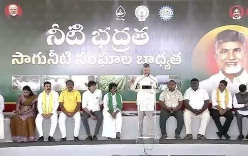 Chief Minister Nara Chandrababu Naidu: నీటిని నిల్వ చేసుకుంటే సంపద సృష్టి అవుతుంది: యాడికి ప్రజా వేదికలో సీఎం చంద్రబాబు Chief Minister Nara Chandrababu Naidu: నీటిని నిల్వ చేసుకుంటే సంపద సృష్టి అవుతుంది: యాడికి ప్రజా వేదికలో సీఎం చంద్రబాబు