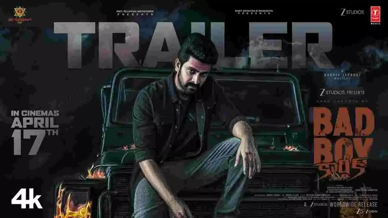 Naga Shaurya’s ‘Bad Boy Karthik’ Trailer: నాగశౌర్య బ్యాడ్ బాయ్ కార్తీక్ ట్రైలర్ Naga Shaurya’s ‘Bad Boy Karthik’ Trailer: నాగశౌర్య బ్యాడ్ బాయ్ కార్తీక్ ట్రైలర్