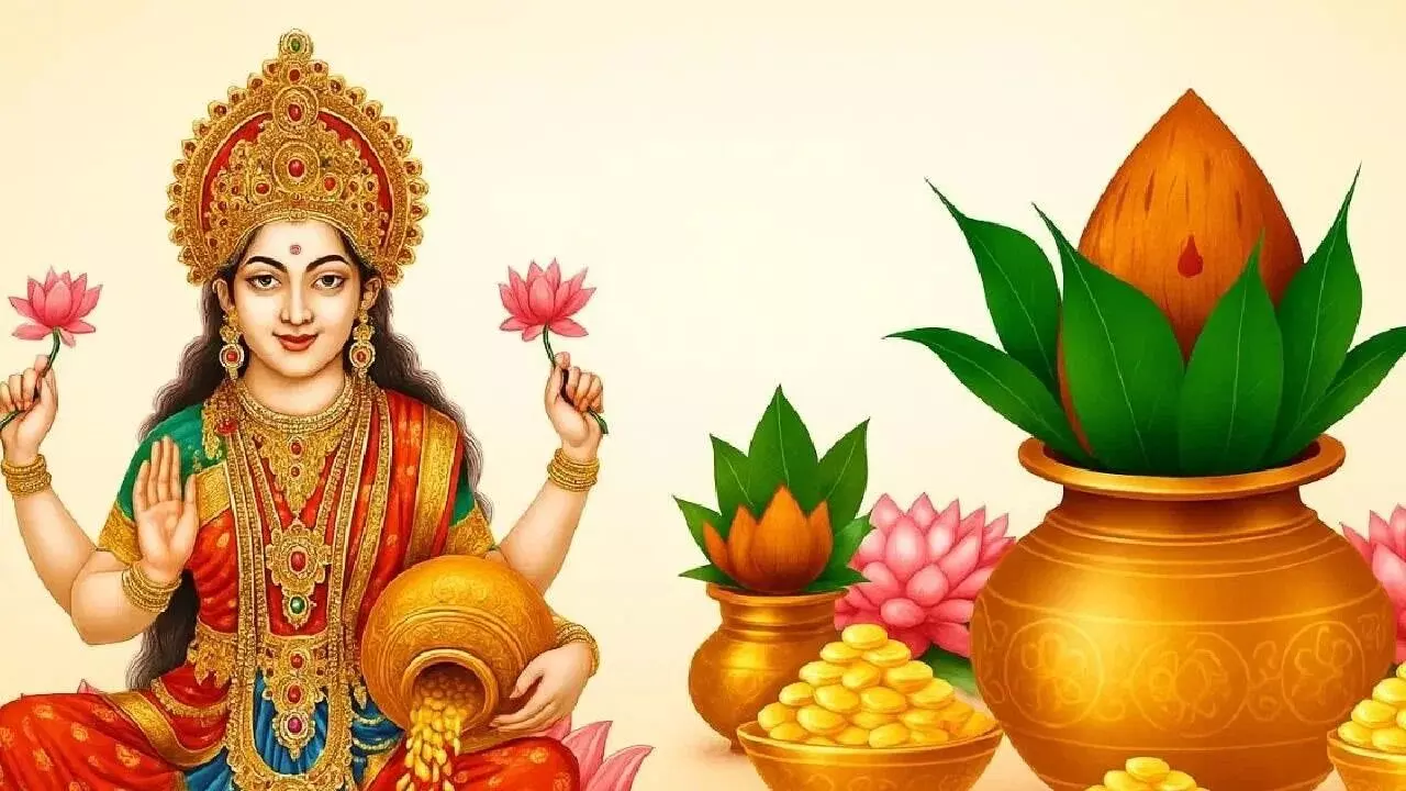 Akshaya Tritiya 2026: అక్షయ తృతీయ 2026: అరుదైన గజకేసరి రాజయోగం.. ఈ 3 రాశుల వారికి అదృష్టం మామూలుగా ఉండదు.. Akshaya Tritiya 2026: అక్షయ తృతీయ 2026: అరుదైన గజకేసరి రాజయోగం.. ఈ 3 రాశుల వారికి అదృష్టం మామూలుగా ఉండదు..
