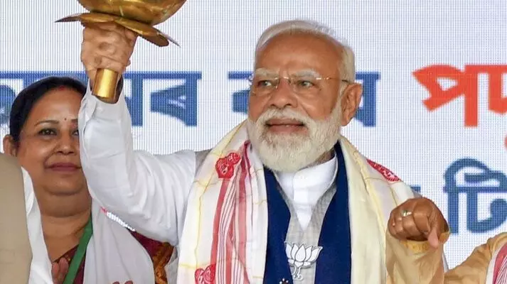 Narendra Modi: మా ఎజెండా ఇంకా పూర్తి కాలేదు.. జమిలి ఎన్నికలు, యూసీసీ తప్పక అమలు చేస్తాం: ప్రధాని మోదీ Narendra Modi: మా ఎజెండా ఇంకా పూర్తి కాలేదు.. జమిలి ఎన్నికలు, యూసీసీ తప్పక అమలు చేస్తాం: ప్రధాని మోదీ