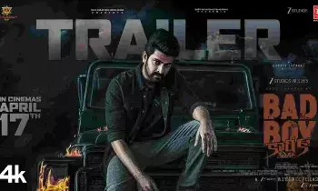 Naga Shaurya’s ‘Bad Boy Karthik’ Trailer: నాగశౌర్య బ్యాడ్ బాయ్ కార్తీక్ ట్రైలర్ Naga Shaurya’s ‘Bad Boy Karthik’ Trailer: నాగశౌర్య బ్యాడ్ బాయ్ కార్తీక్ ట్రైలర్